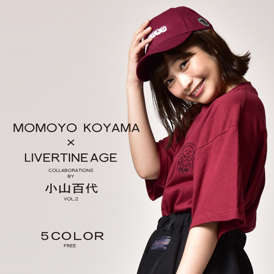 受注期間限定！小山百代コラボ企画第2弾！！コラボキャップ◆小山百代  コラボ  キャップ