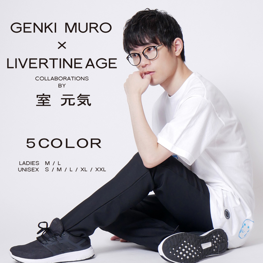 受注期間限定！室元気コラボ企画！コラボ 半袖Tシャツ ◆室元気  コラボ   Tシャツ