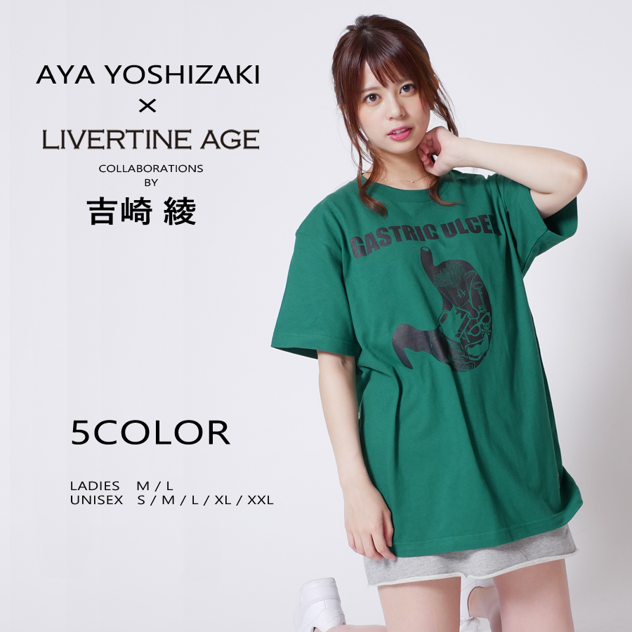 受注期間限定！吉崎綾コラボ企画！コラボ 半袖Tシャツ ◆吉崎綾  コラボ   Tシャツ