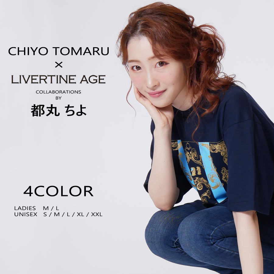 受注期間限定！都丸ちよコラボ企画第2弾！コラボ 半袖Tシャツ typeB◆都丸ちよ  コラボ   Tシャツ