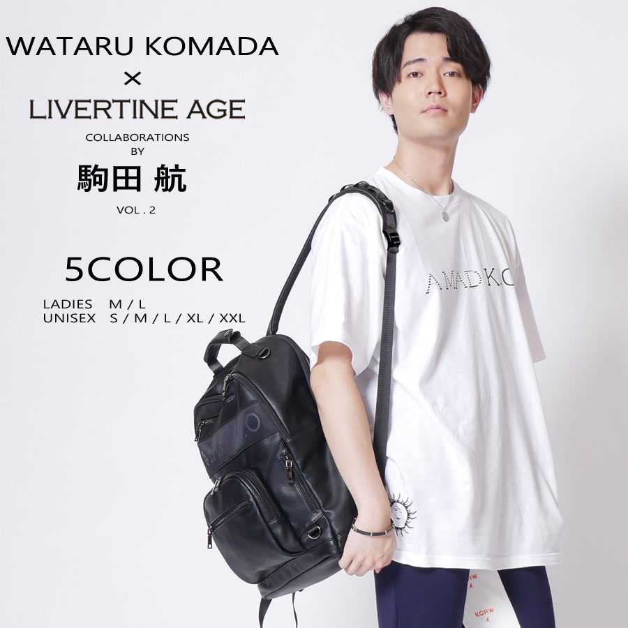 受注期間限定！駒田航コラボ企画第２弾！コラボ 半袖Tシャツ ◆駒田航  コラボ   Tシャツ