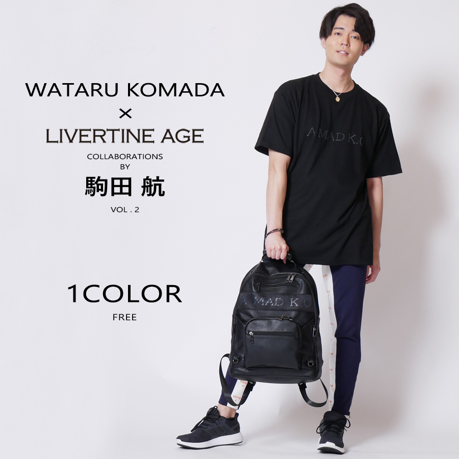 受注期間限定！駒田航コラボ企画！！コラボ リュック◆駒田航  コラボ　リュック