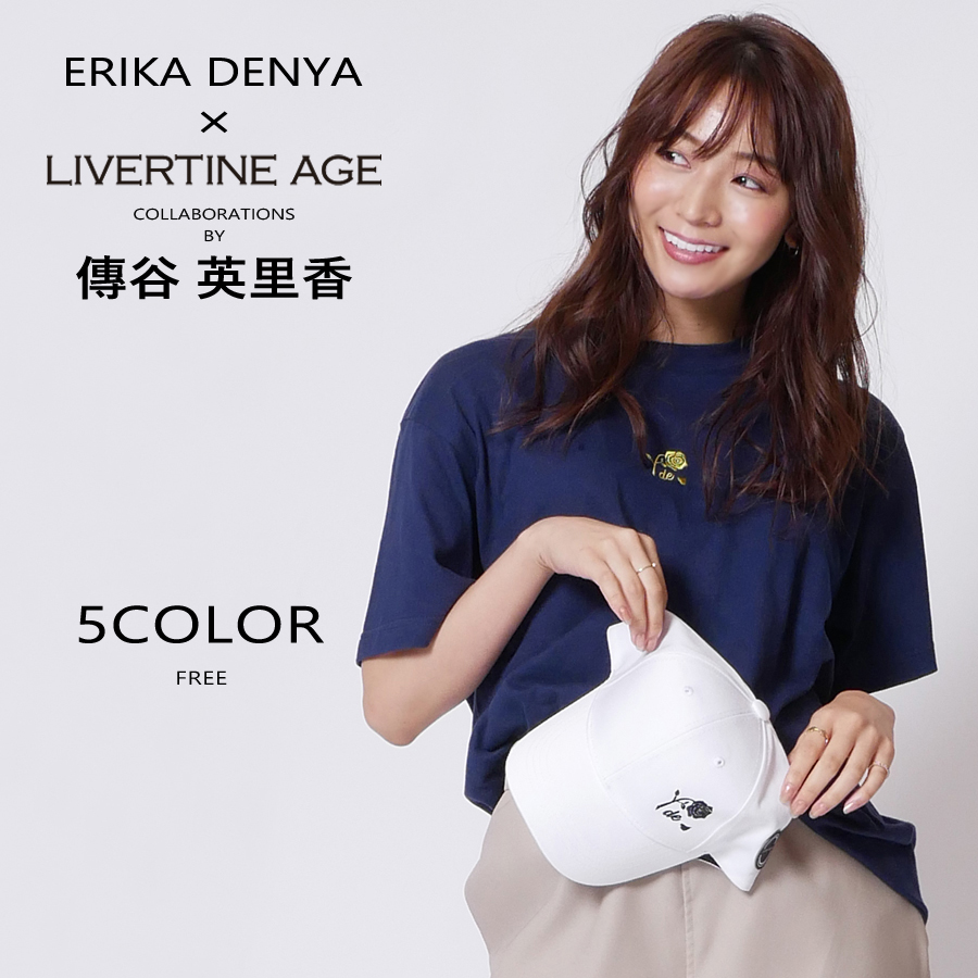 受注期間限定！傳谷英里香コラボ企画！！コラボキャップ◆傳谷英里香  コラボ  キャップ