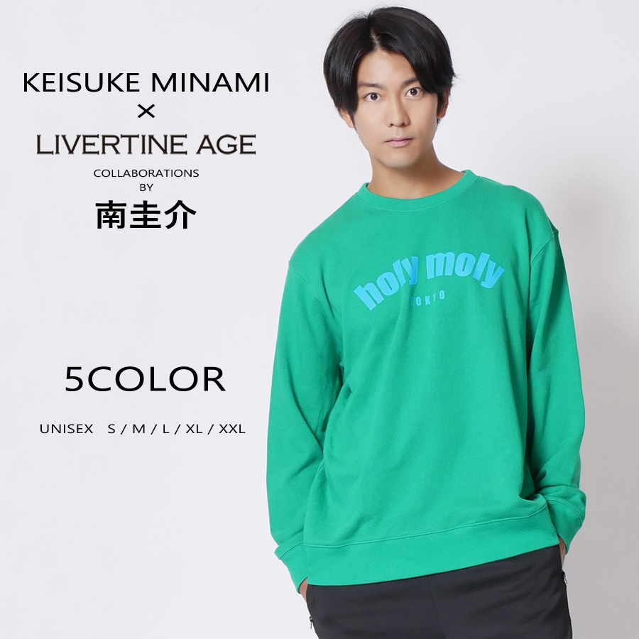 受注期間限定！南圭介コラボ企画！！コラボトレーナー◆南圭介  コラボ   トレーナー