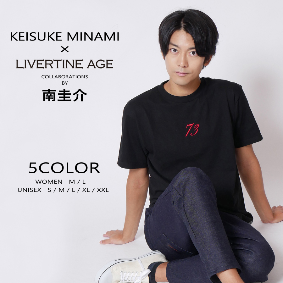 受注期間限定！南圭介コラボ企画！コラボ 半袖Tシャツ ◆南圭介  コラボ   Tシャツ