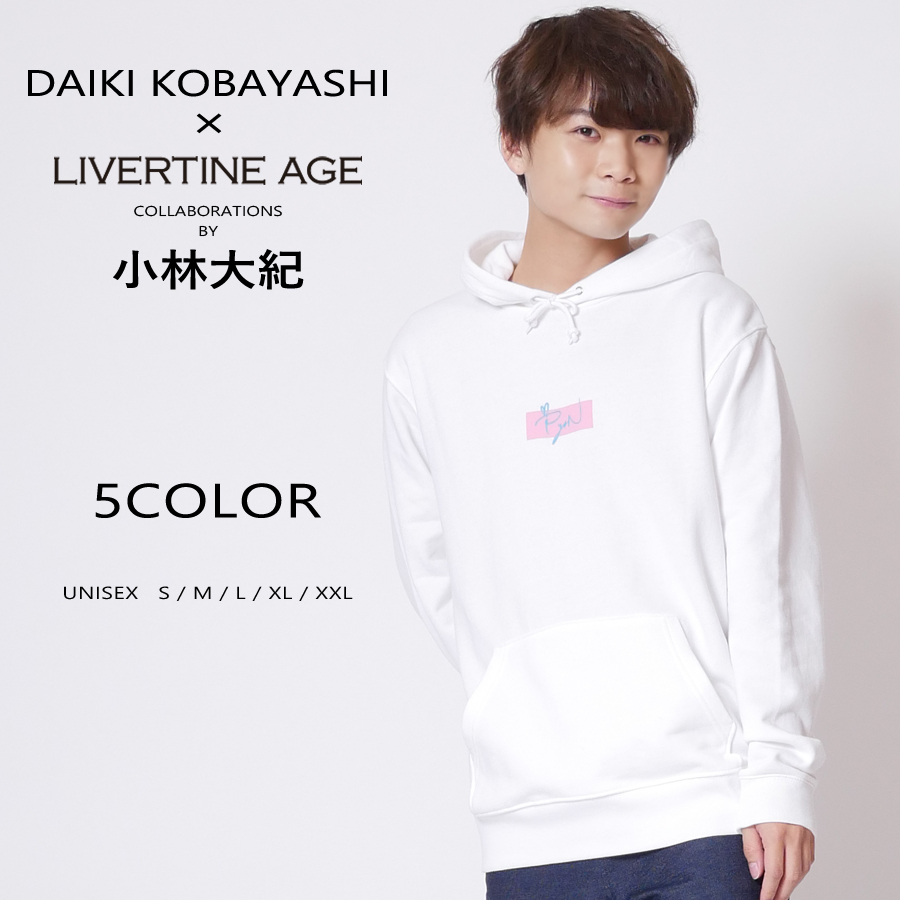 受注期間限定！小林大紀コラボ企画！コラボパーカー◆小林大紀  コラボ   パーカー