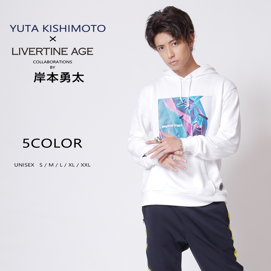 受注期間限定！岸本勇太コラボ企画！コラボプルオーバーパーカー◆岸本勇太  コラボ   パーカー
