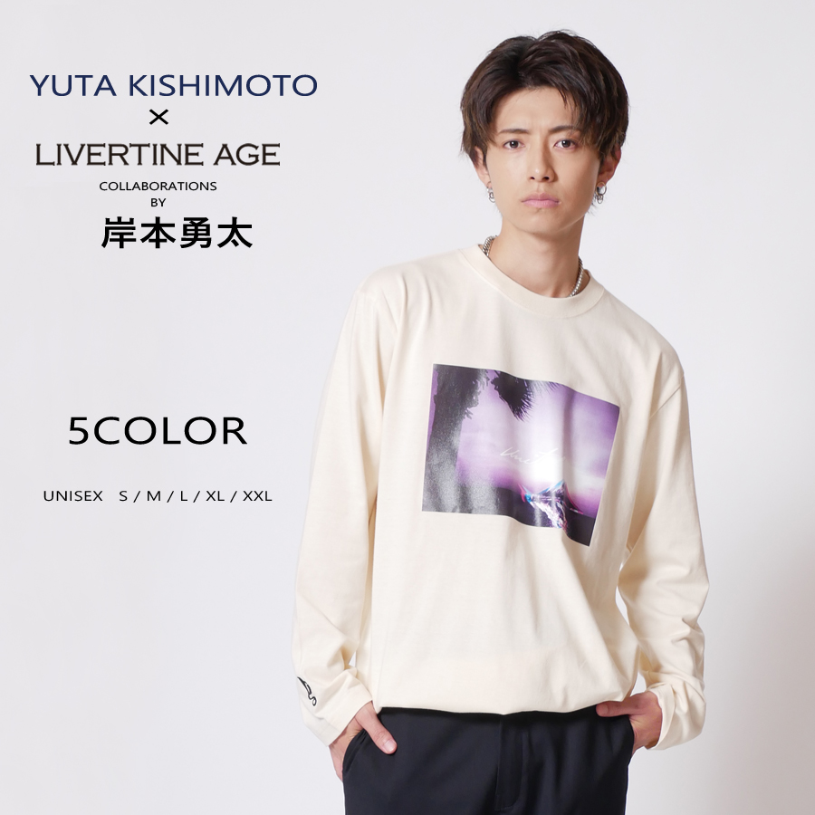 受注期間限定！岸本勇太コラボ企画！コラボ長袖Tシャツ◆岸本勇太  コラボ   長袖Tシャツ