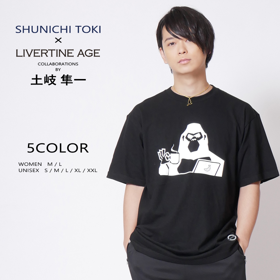 受注期間限定！土岐隼一コラボ半袖Ｔシャツ◆土岐隼一  コラボ   半袖Ｔシャツ