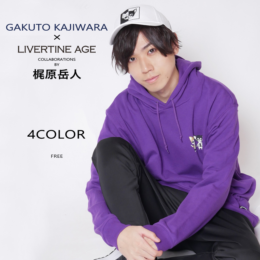 受注期間限定！梶原岳人コラボ企画！！コラボキャップ◆梶原岳人  コラボ  キャップ