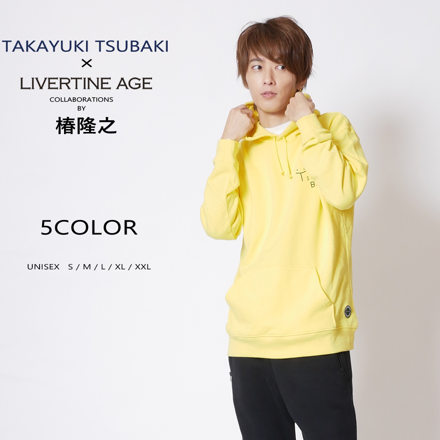 受注期間限定！椿隆之コラボ企画！コラボパーカー◆椿隆之  コラボ   パーカー