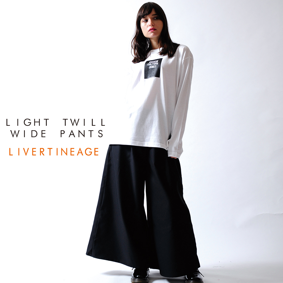 LIVERTINE AGE ライトツイルワイドパンツ