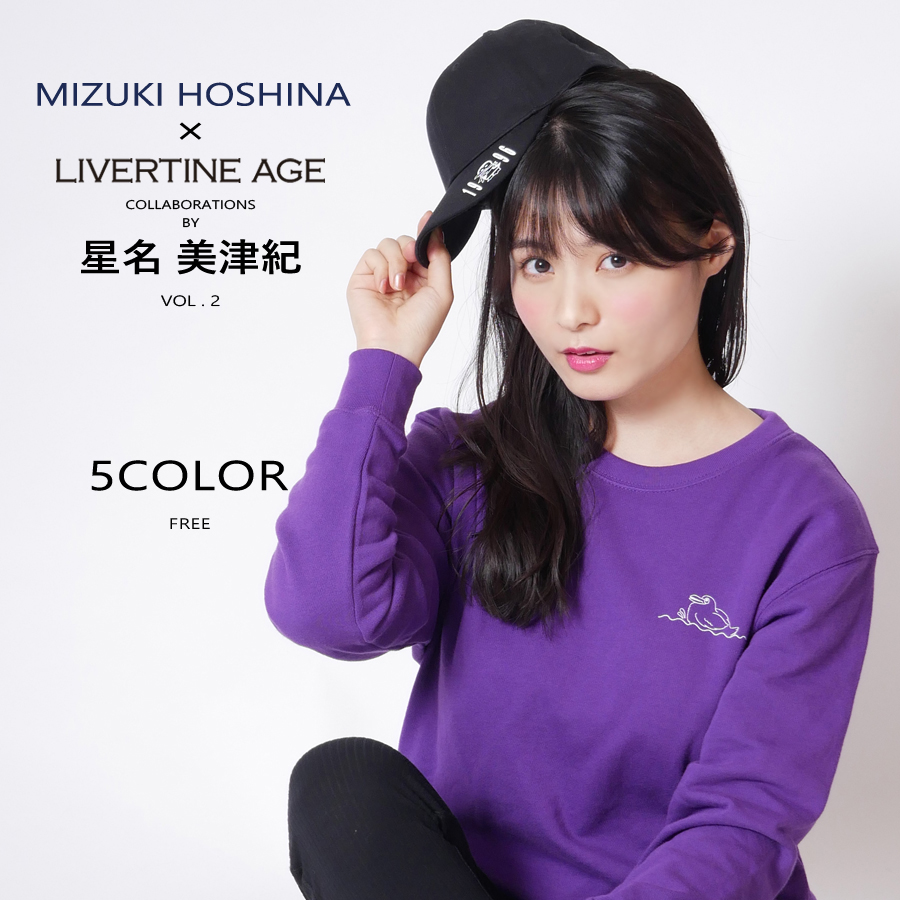 受注期間限定！星名美津紀コラボ企画！コラボキャップ◆星名美津紀   コラボ   キャップ