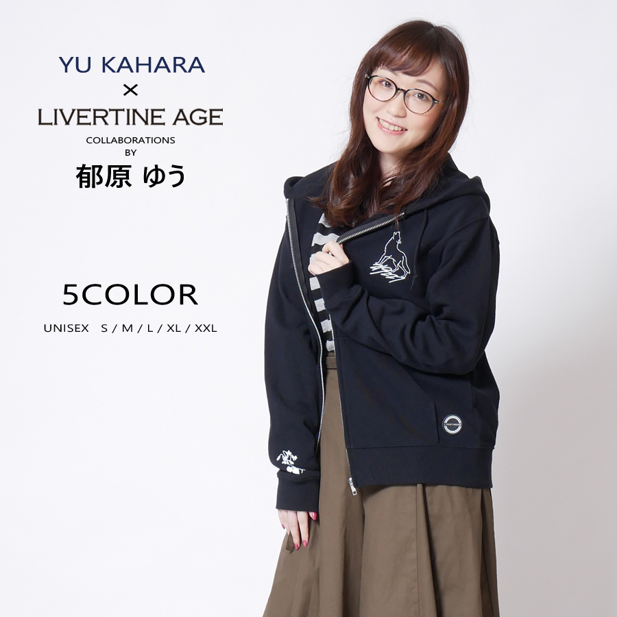 受注期間限定！郁原ゆうコラボ企画！コラボZIPパーカー◆郁原ゆう   コラボ   パーカー