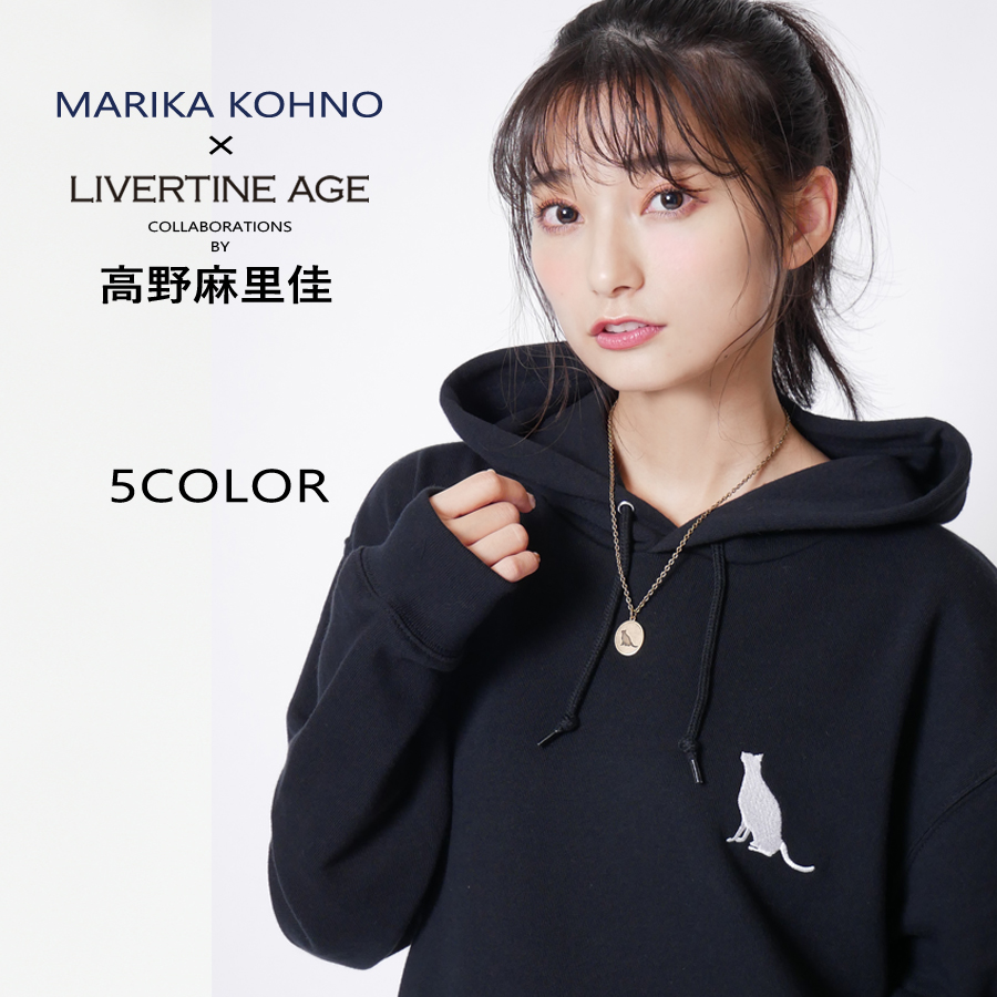 受注期間限定！高野麻里佳コラボ企画！ネックレス◆高野麻里佳   コラボ   ネックレス