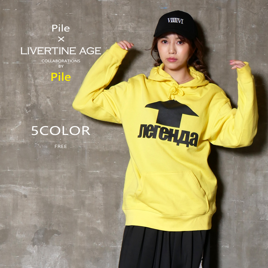 受注期間限定！Pileコラボ企画！コラボキャップ◆Pile   コラボ   キャップ