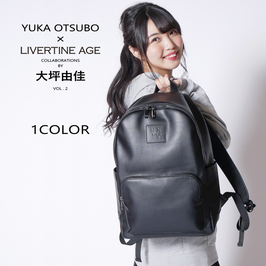 受注期間限定！大坪由佳コラボ企画第2弾！！コラボ デイバッグ◆大坪由佳  コラボ　 デイバッグ