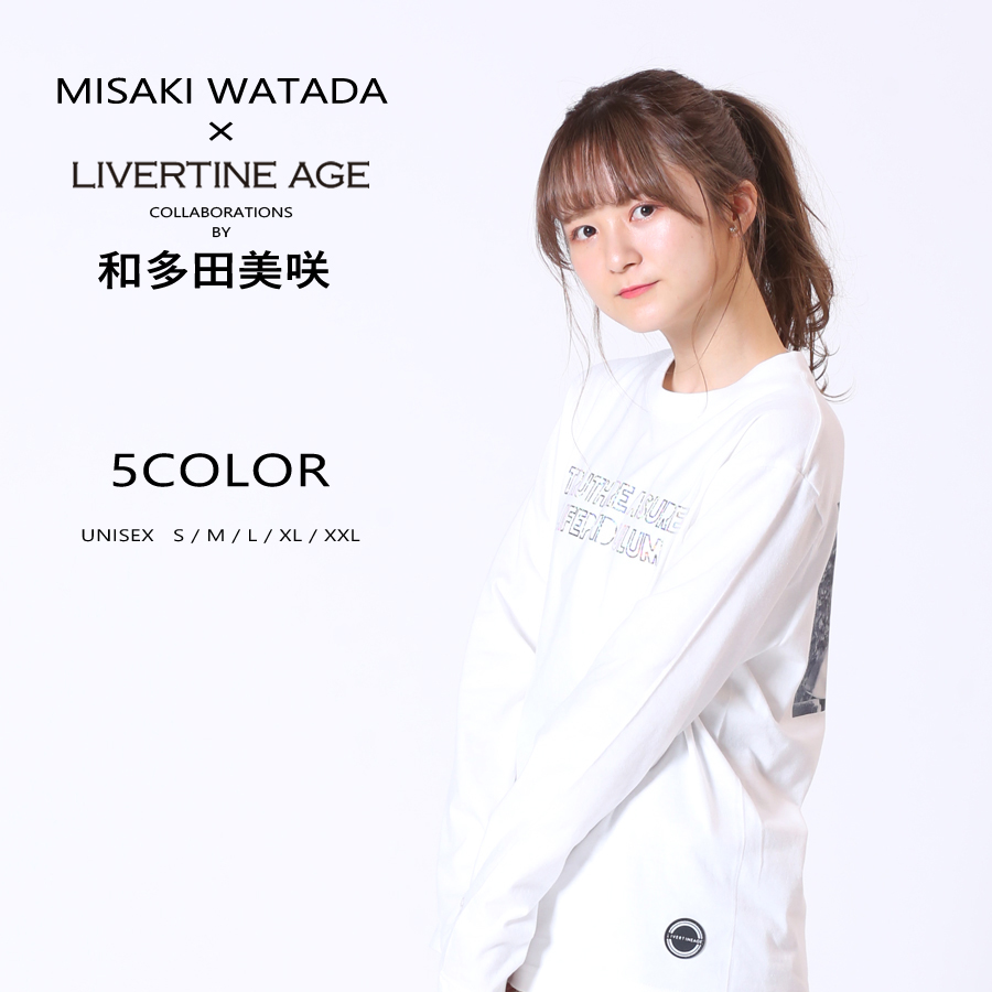 受注期間限定！和多田美咲コラボ企画！コラボ長袖Tシャツ◆和多田美咲  コラボ   長袖Tシャツ