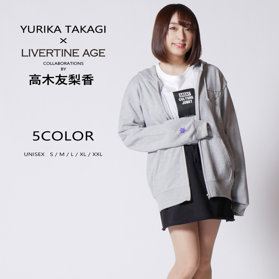 受注期間限定！高木友梨香コラボ企画！コラボZIPパーカー◆高木友梨香   コラボ   パーカー