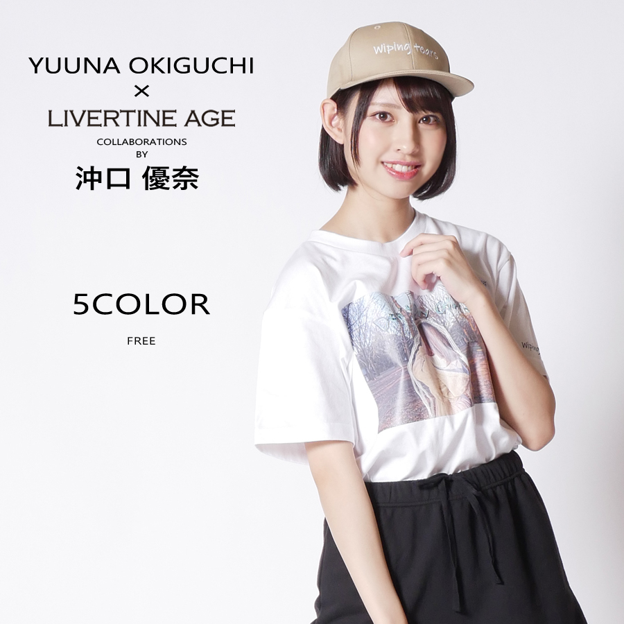 受注期間限定！沖口優奈コラボ企画！コラボキャップ◆沖口優奈   コラボ   キャップ