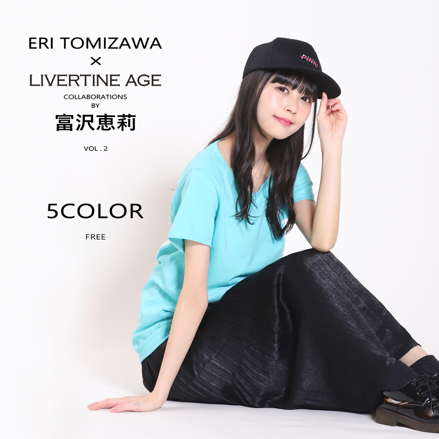 受注期間限定！富沢恵莉コラボ企画第二弾！コラボキャップ◆富沢恵莉   コラボ   キャップ