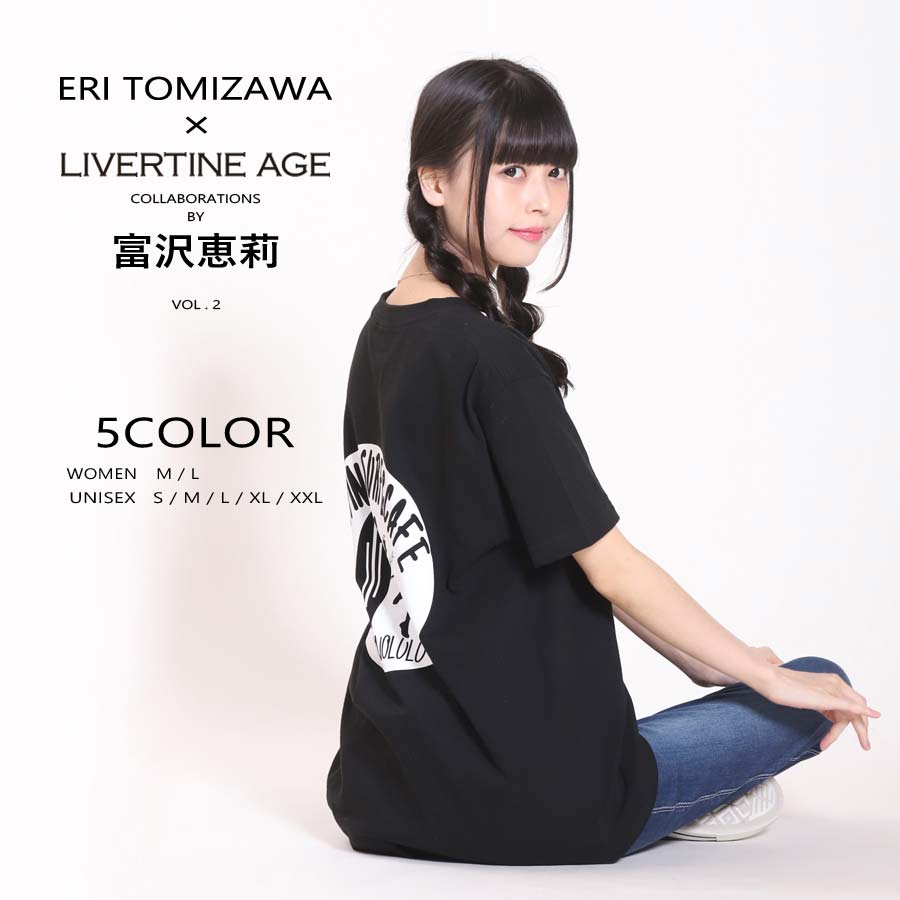 受注期間限定！富沢恵莉コラボ企画第二弾！コラボ半袖Tシャツ◆富沢恵莉  コラボ   半袖Tシャツ