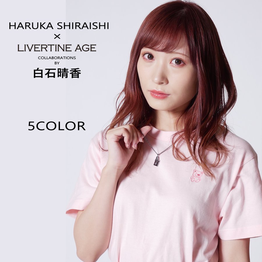 受注期間限定！白石晴香コラボ企画！！コラボ ネックレス◆白石晴香