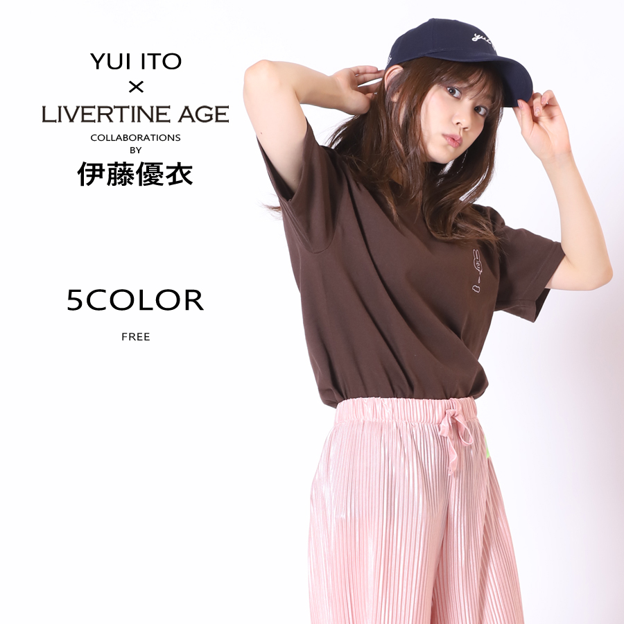 受注期間限定！伊藤優衣コラボ企画！コラボキャップ◆伊藤優衣   コラボ   キャップ