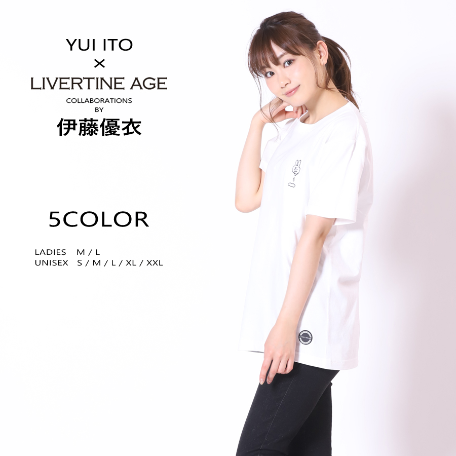 受注期間限定！伊藤優衣コラボ企画！コラボ半袖Tシャツ◆伊藤優衣  コラボ   半袖Tシャツ