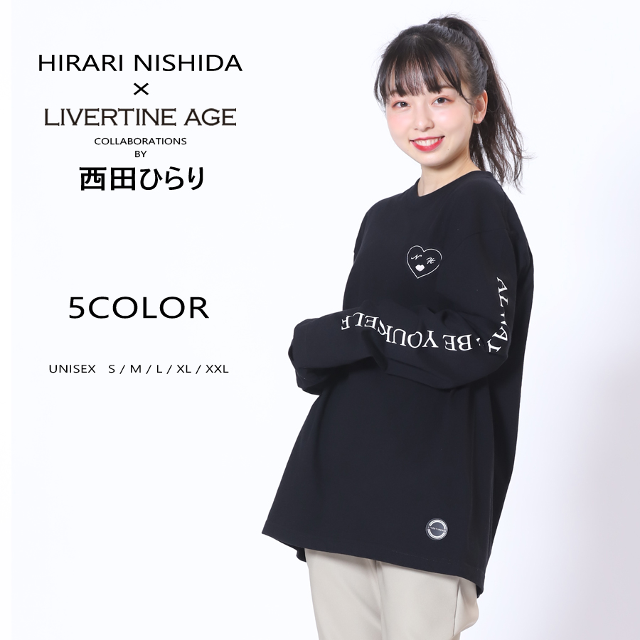 受注期間限定！西田ひらりコラボ企画！コラボ長袖Tシャツ◆西田ひらり  コラボ   長袖Tシャツ