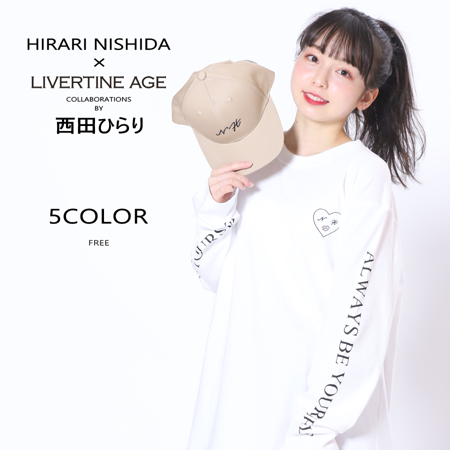受注期間限定！西田ひらりコラボ企画！コラボキャップ◆西田ひらり   コラボ   キャップ