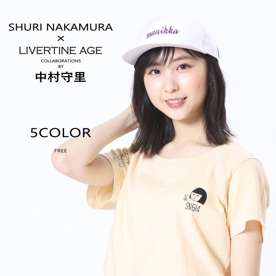 受注期間限定！中村守里コラボ企画！コラボキャップ◆中村守里   コラボ   キャップ