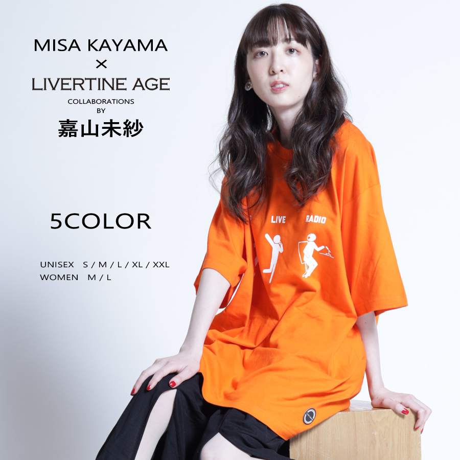 受注期間限定！嘉山未紗コラボ企画！コラボ半袖Tシャツ◆嘉山未紗  コラボ   半袖TシャツTYPE-C