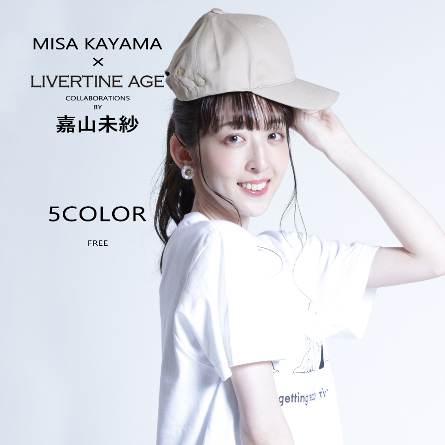 受注期間限定！嘉山未紗コラボ企画！コラボキャップ◆嘉山未紗   コラボ   キャップ