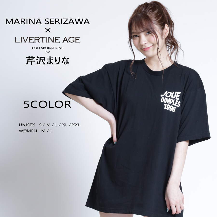 受注期間限定！芹沢まりなコラボ企画！コラボ半袖Tシャツ◆芹沢まりな  コラボ   半袖Tシャツ