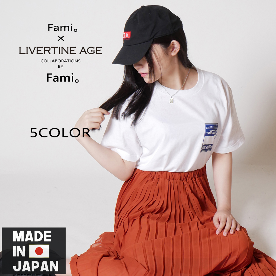 受注期間限定！Fami。コラボ企画！！コラボ ネックレス◆Fami。