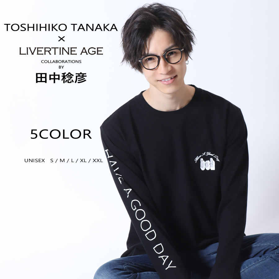 受注期間限定！田中稔彦コラボ企画！コラボ長袖Tシャツ◆田中稔彦  コラボ   長袖Tシャツ
