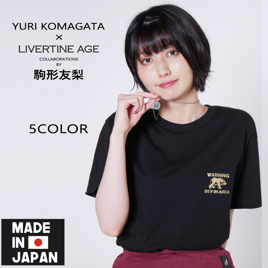 受注期間限定！駒形友梨コラボ企画！！コラボ ネックレス◆駒形友梨