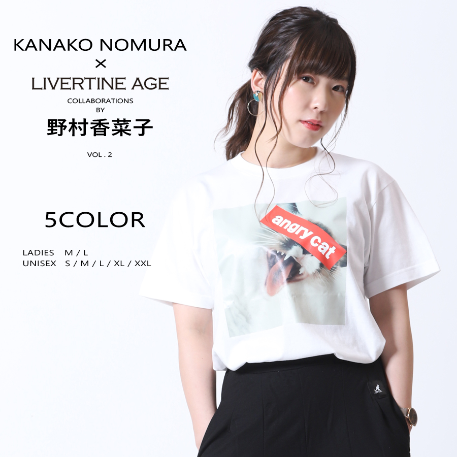 受注期間限定！野村香菜子コラボ企画第2弾！コラボ半袖Tシャツ◆野村香菜子  コラボ   半袖Tシャツ