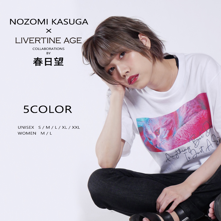 受注期間限定！春日 望コラボ企画！コラボ半袖Tシャツ◆春日 望  コラボ   半袖Tシャツ