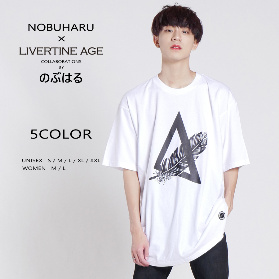 受注期間限定！のぶはるコラボ企画！コラボ半袖Tシャツ◆のぶはる  コラボ   半袖Tシャツ