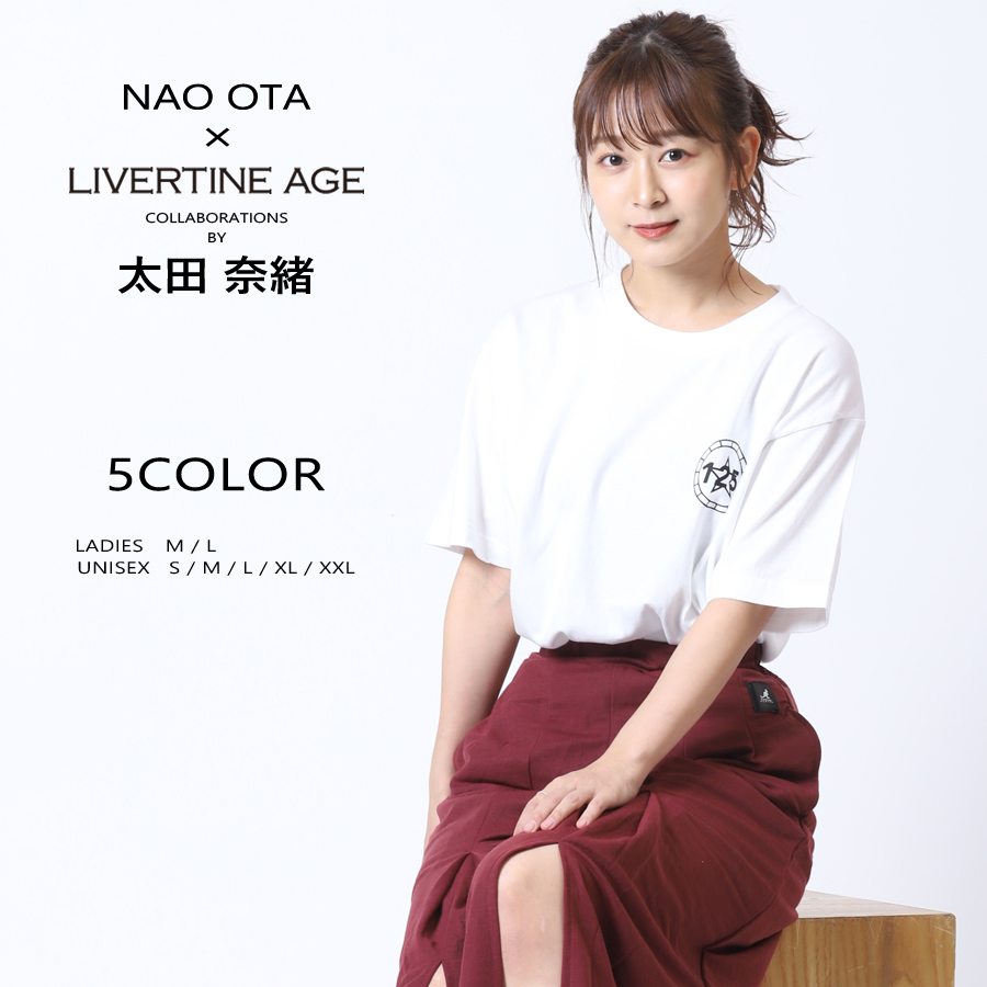 受注期間限定！太田奈緒コラボ企画！コラボ半袖Tシャツ◆太田奈緒  コラボ   半袖Tシャツ