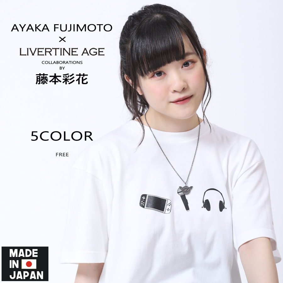 受注期間限定！藤本彩花コラボ企画！！コラボ ネックレス◆藤本彩花