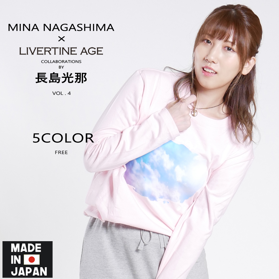 受注期間限定！長島光那コラボ企画第4弾！！コラボ ネックレス◆長島光那