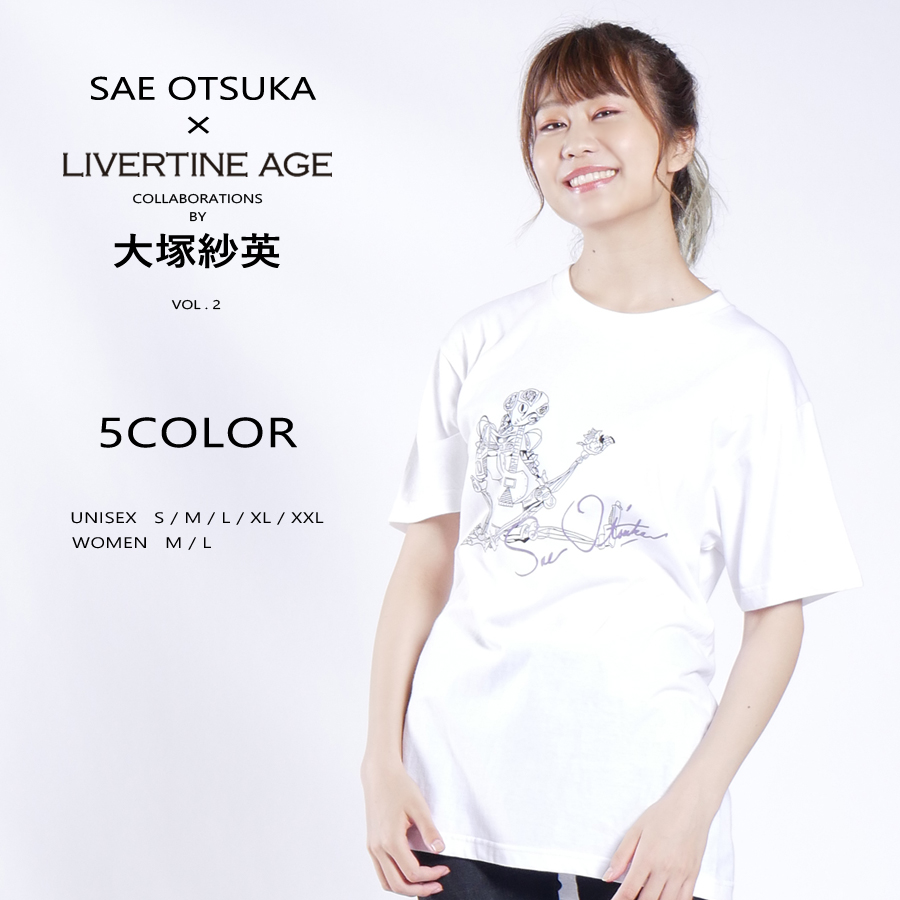 受注期間限定！大塚紗英コラボ企画第二弾！コラボ半袖Tシャツ◆大塚紗英  コラボ   半袖Tシャツ