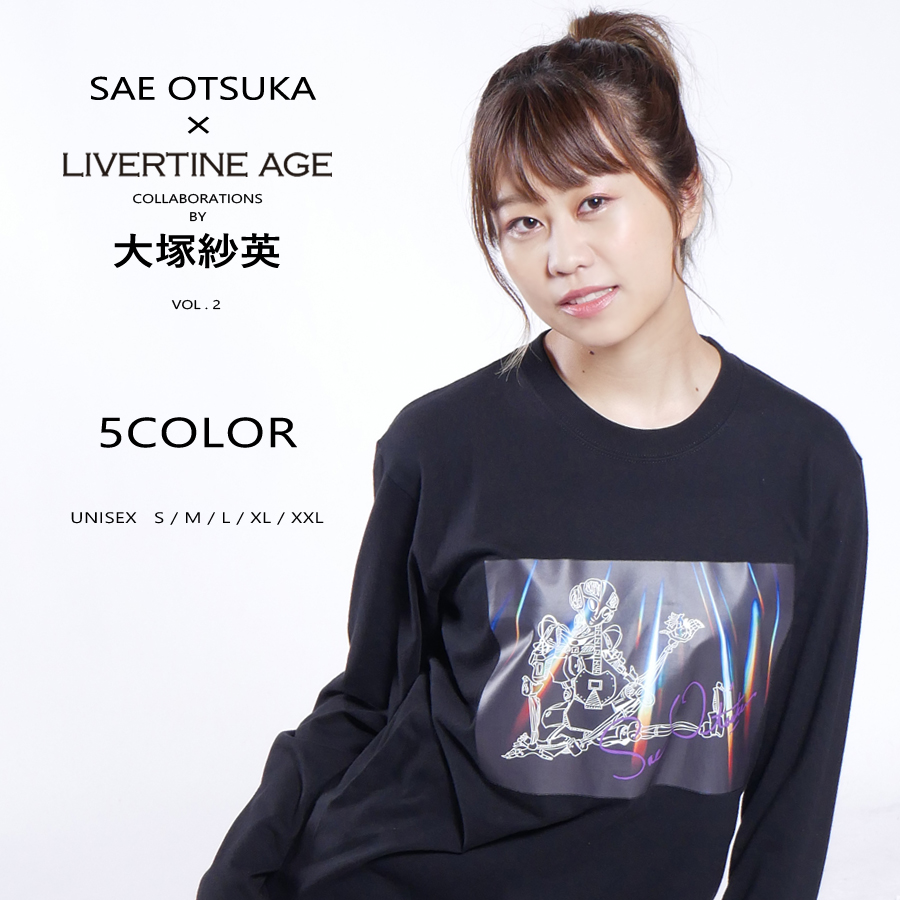 受注期間限定！大塚紗英コラボ企画第二弾！コラボ長袖Tシャツ◆大塚紗英  コラボ   長袖Tシャツ