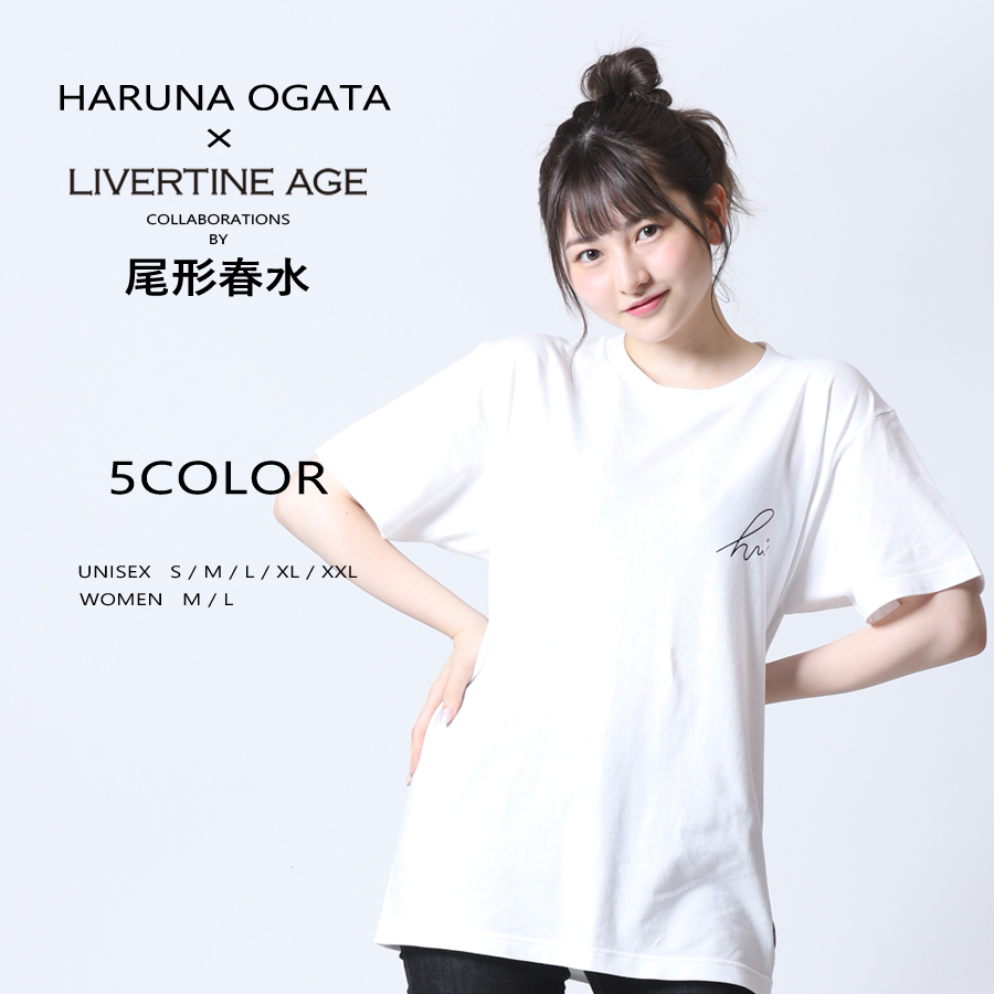 受注期間限定！尾形春水コラボ企画！コラボ半袖Tシャツ◆尾形春水   コラボ   半袖Tシャツ