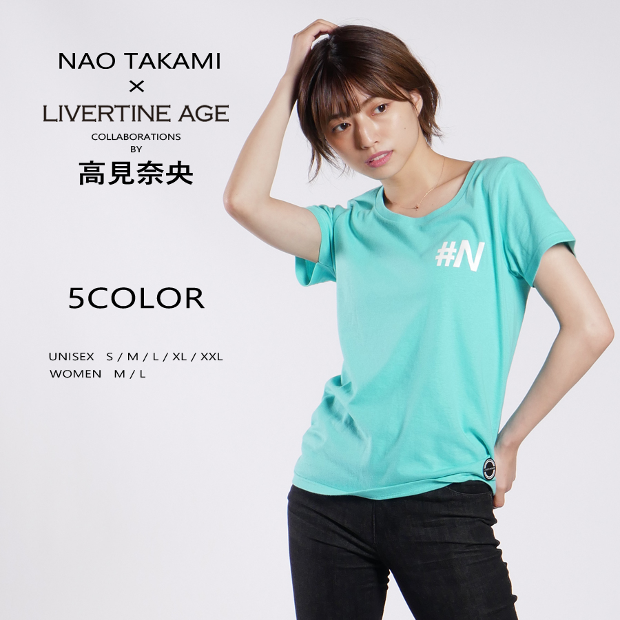 受注期間限定！高見奈央コラボ企画！コラボ半袖Tシャツ◆高見奈央  コラボ   半袖Tシャツ