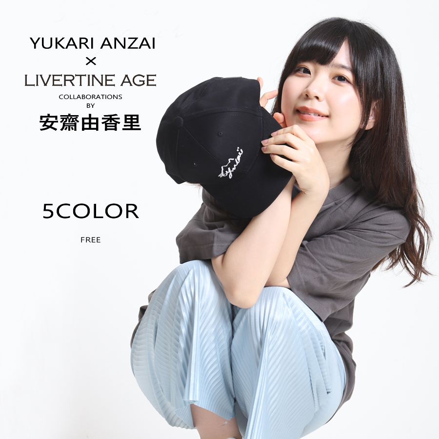 受注期間限定！安齋由香里コラボ企画！コラボキャップ◆安齋由香里   コラボ   キャップ