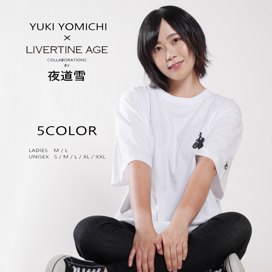 受注期間限定！夜道雪コラボ企画第二弾！コラボ半袖Tシャツ◆夜道雪  コラボ   半袖Tシャツ